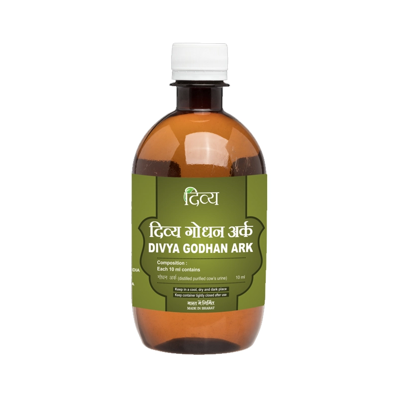 Patanjali Divya Godhan Ark Ml Ayurveda Products