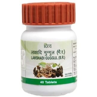 Patanjali Divya Lakshadi Guggul Tablets Ayurvedaproducts