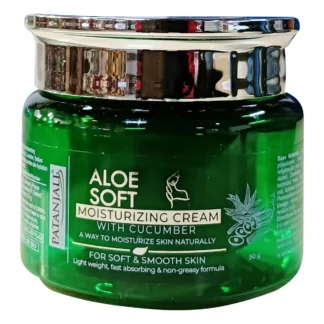 Patanjali Aloevera Moisturizing Cream 50gm