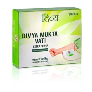 Patanjali Divya Mukta Vati Extra Power 120 Tabs