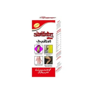 REPL orthovit Oil
