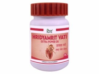 Baba Ramdev's Patanjali Divya Hridyamrit Extra Power DS Tablets