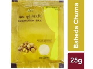 Baheda Churna Powder 25g