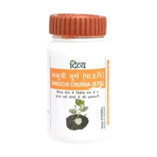 Patanjali Divya Bakuchi Churna 50g