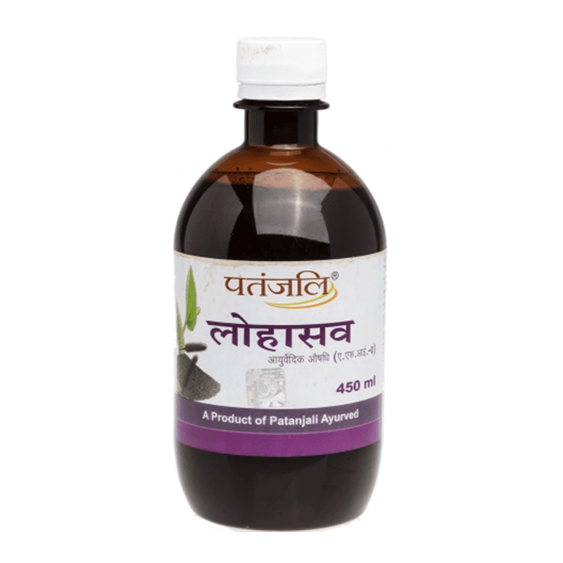 Divya Lohasava Constipation Loss Appetite 450ml