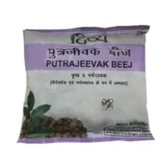 Patanjali Divya Putrajeevak Beej