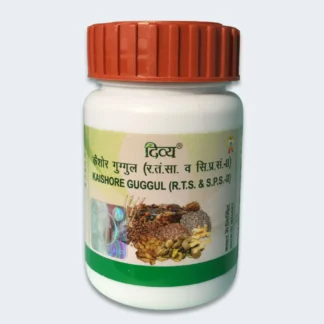 Patanjali Divya Kaishore Guggul Tablets