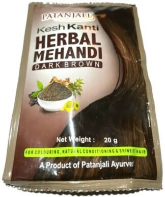 Patanjali Kesh Kanti Herbal Hair Mehandi Dark Brown 20g - Ayurveda