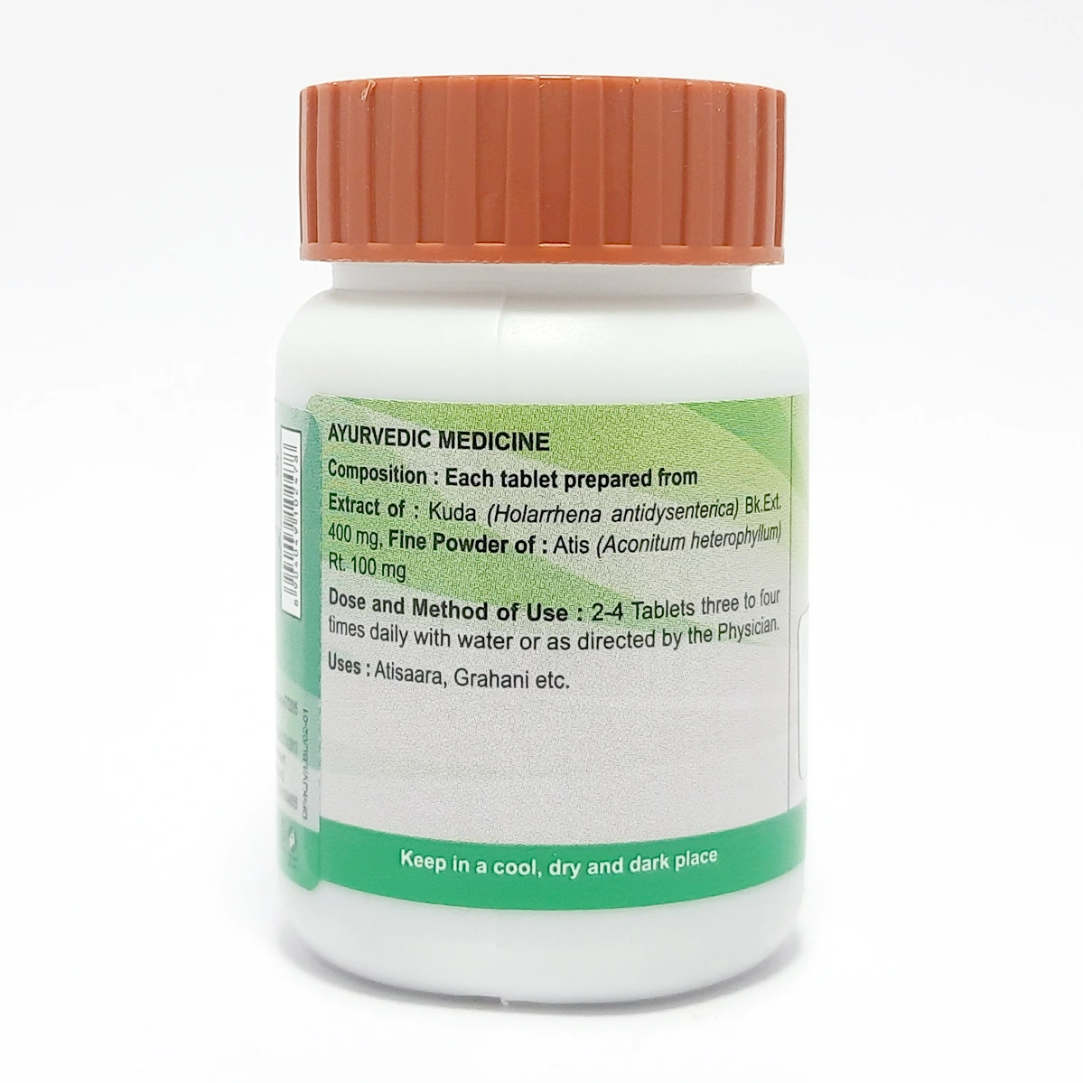 Patanjali Divya Kutajghan vati 80 Tablets