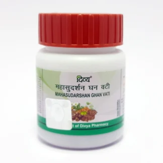 Patanjali Divya Mahasudarshan Ghanvati tablets