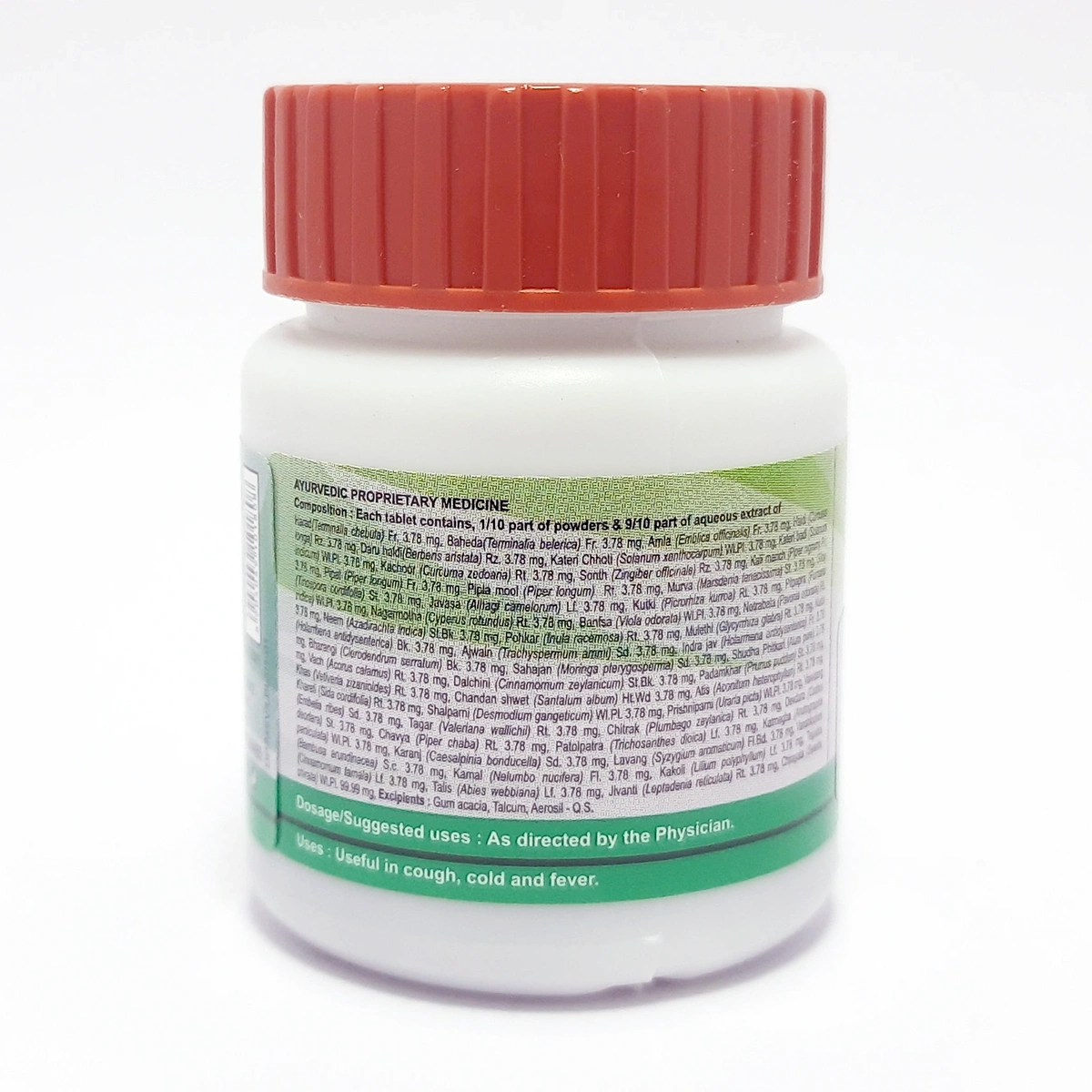 Patanjali Divya Mahasudarshan Ghan Vati 80 Tablets