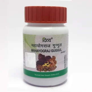 Patanjali Divya Mahayograj Guggul Tablets for Joint Pain