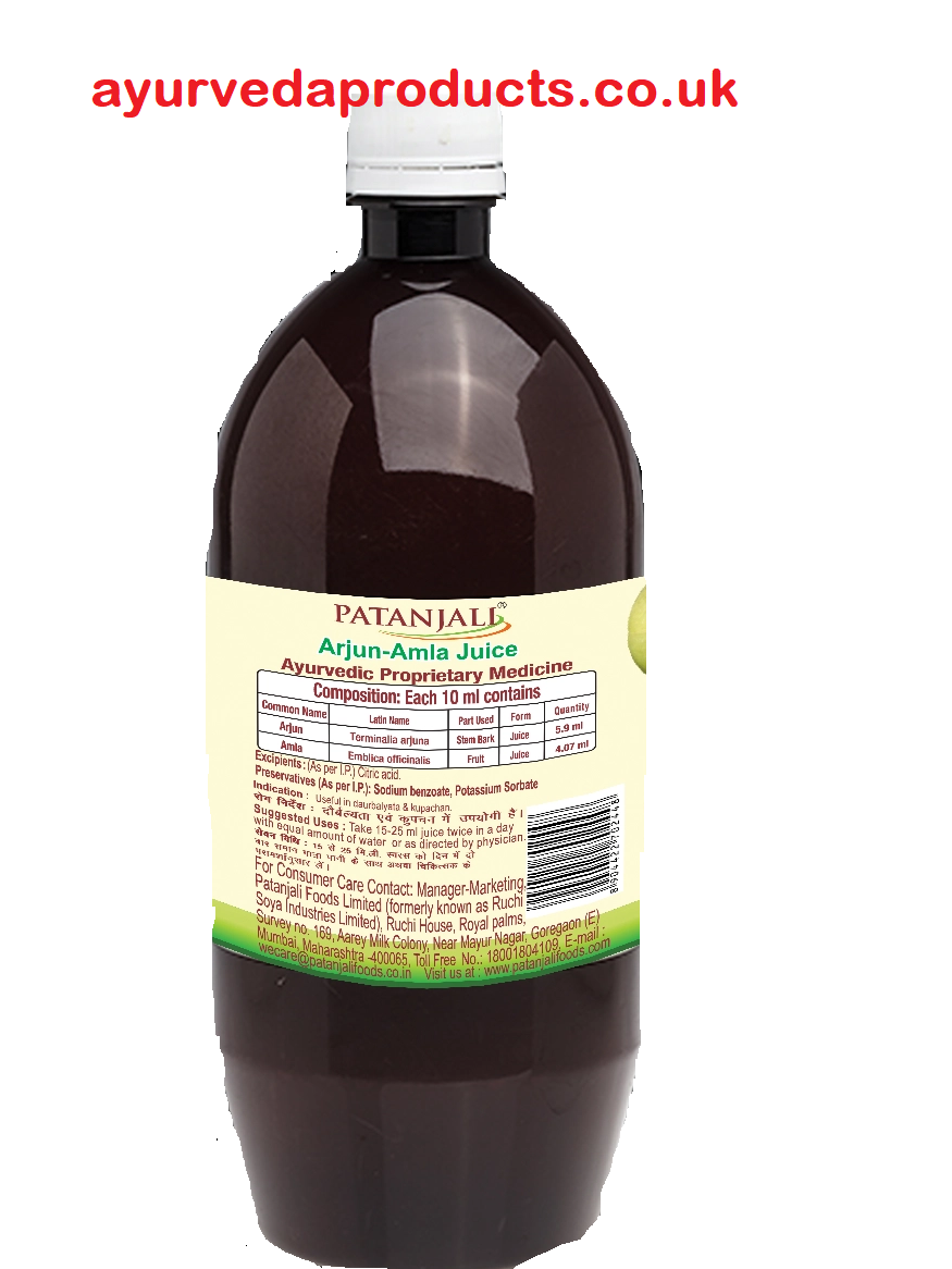 Patanjali Arjun Amla juice 450ml