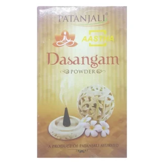 Dasangam Powder Aroma Healing With Cone 50g