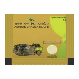 Divya Abhrak Bhasam 5gm