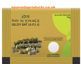 patanjali divya giloy sat 10gm
