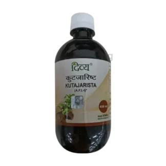 Patanjali Kutajarishta for Chronic Indigestion