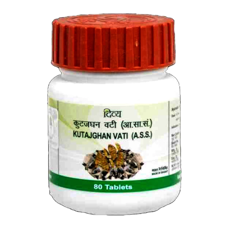 Patanjali Divya Kutaj ghanvati