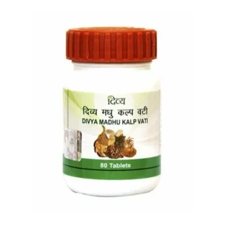 Madhu Kalp Vati 80 tabs