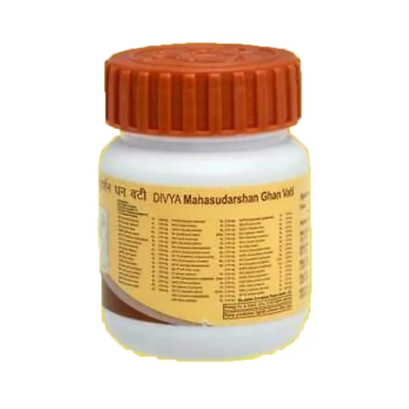 divya mahasudarshan