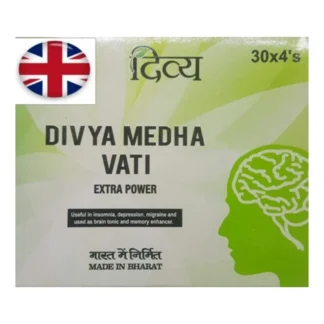Patanjali Medha vati