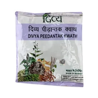 Peedantak-Kwath2