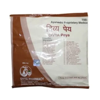Baba Ramdev Divya Peya