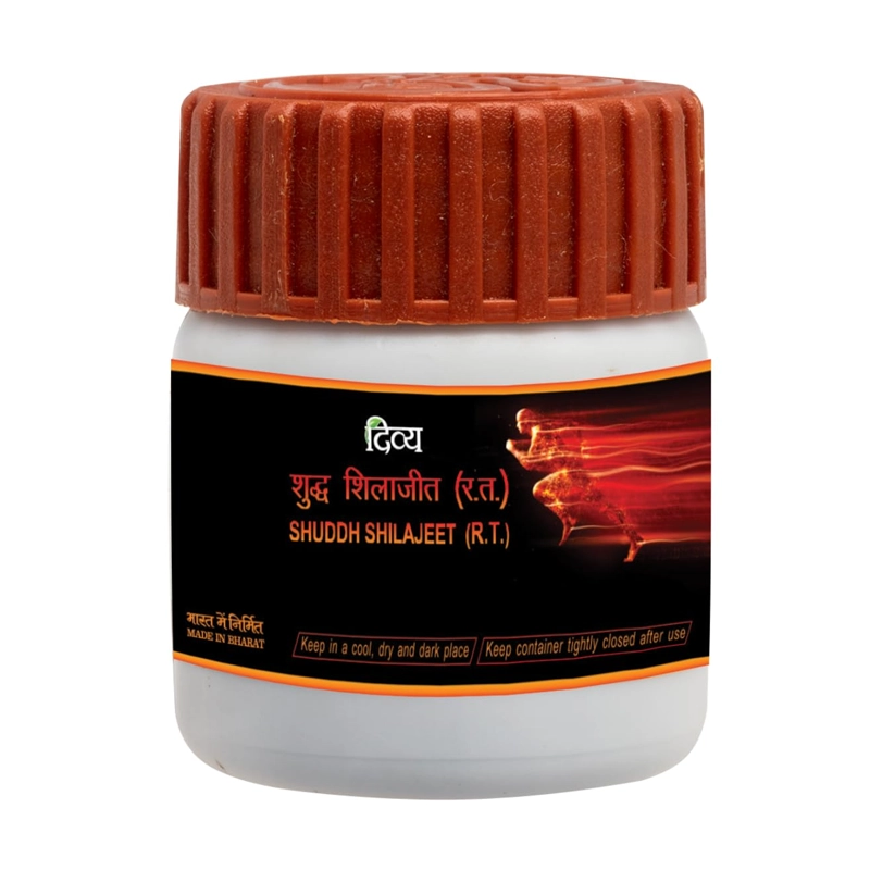 Patanjali Divya Shudh Shilajeet