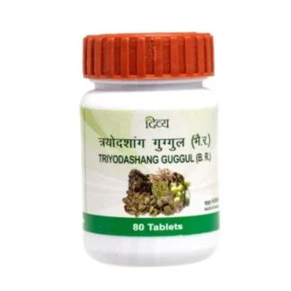 Patanjali's Divya Triyodashang Guggul Tablets
