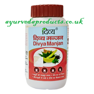 Patanjali Divya Manjan 100gm