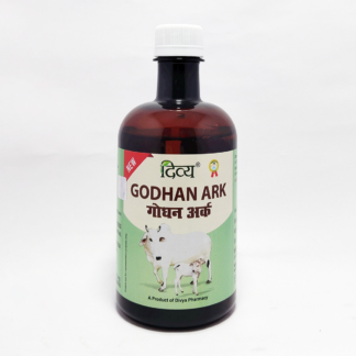 Patanjali Godhan ark 450ml
