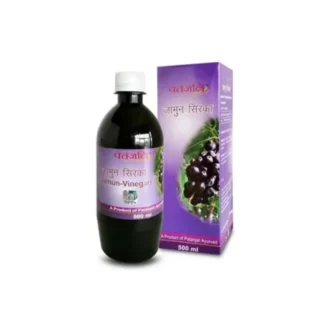 Jamun Sirka