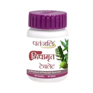Patanjali Liv Amrit Tablets – Liver Repair