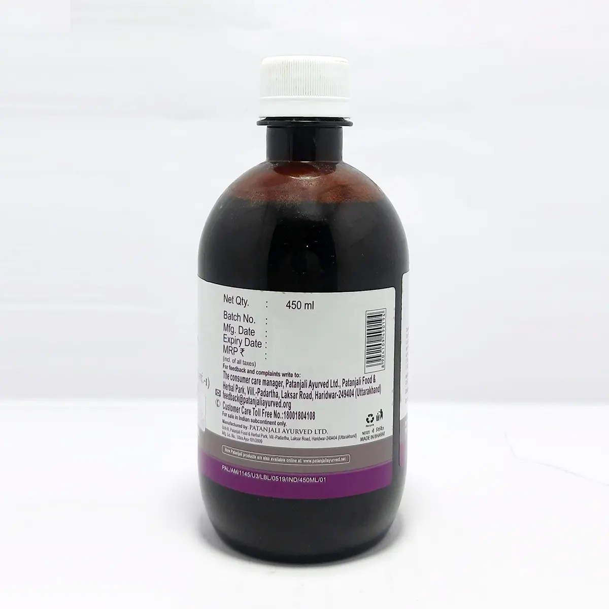 Patanjali Lohasava 450ml