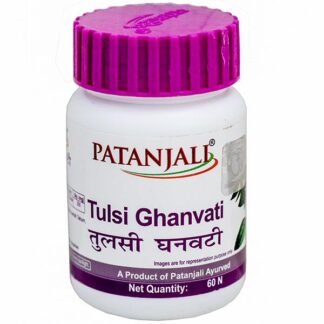Patanjali-Tulsi-Ghanvati