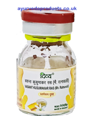 Patanjali Vasant Kusumakar ras 1g