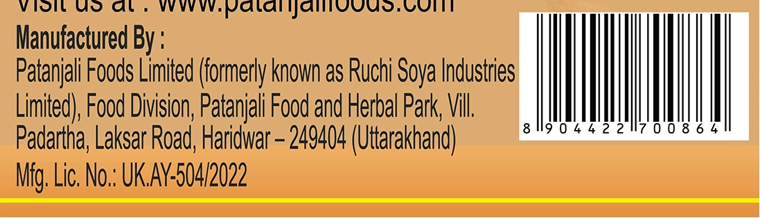 Patanjali badam Pak 500gm
