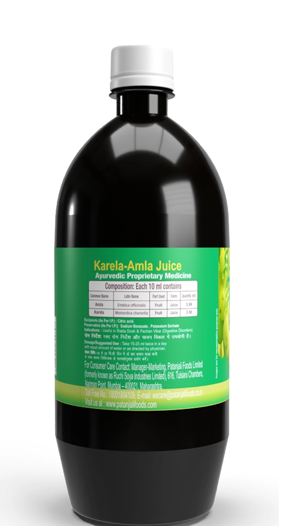 Patanjali karela amla juice