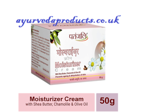 Patanjali Moisturizer cream 50gm