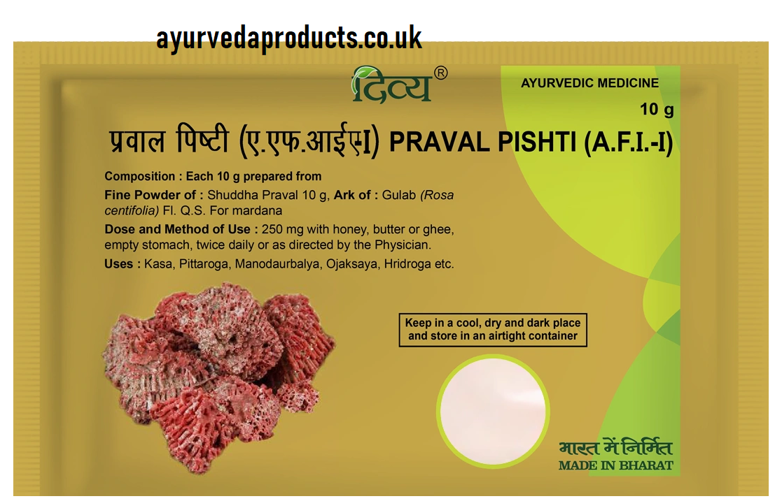 Patanjali praval pishti 10gm