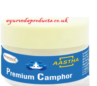 Patanjali Premium camphor