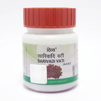 Patajali Ayurved Divya Sarivadi Vati 160 Tablets pack
