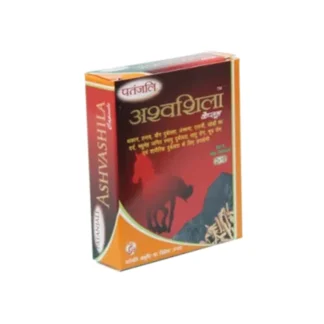 Patanjali Ashvashila Capsule