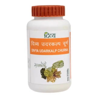 Patanjali Divya Udarkalp Churna or Powder