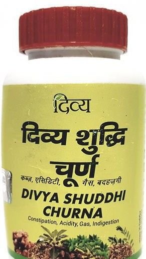 Shuddhi Churna For Gas, Indigestion, Acidity… 100g - Ayurveda