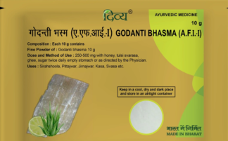 patanjali godanti bhasma 10g