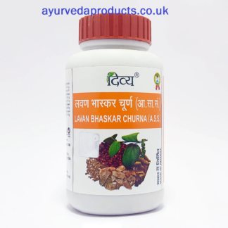 Patanjali lavan bhaskar churna 100g