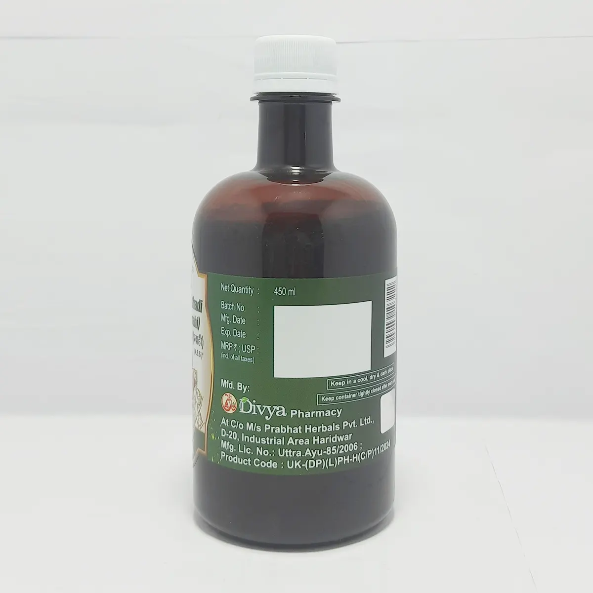 Patanjali mahamanjishthadi kwath pravahi 450ml