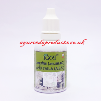 Patanjali Anu Taila 20ml