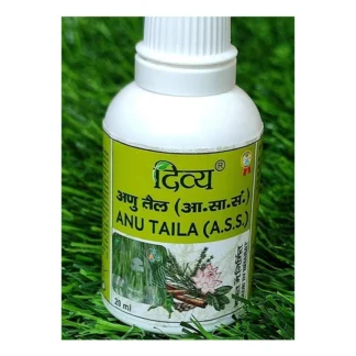 Patanjali Anu Tail 20ml